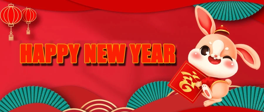 XINNIANKUAILE XINNIANKUAILE